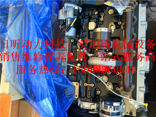 天津?qū)幒覲erkinsE70TAG1M~4M(109kWm)船用柴油發(fā)動(dòng)機(jī)哪里能買到？供應(yīng)
