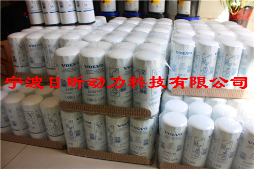 沃爾沃TAD740GE TWD740GE柴油機、發(fā)電機維修保養(yǎng)濾清器配件型號查詢服務(wù)，沃爾沃發(fā)動機氣門技術(shù)參數(shù)