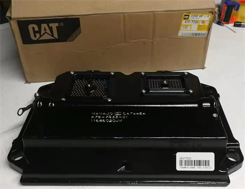 卡特320d挖機(jī)電腦板多少錢：價格因多種因素而異
