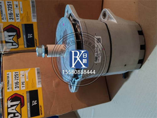 卡特帕金斯24V充電發(fā)電機：故障、維修與你的得力伙伴