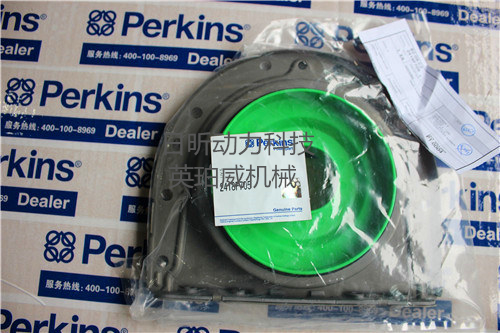 Perkins珀金斯發(fā)動機曲軸后油封全解析，看這一篇就夠了！