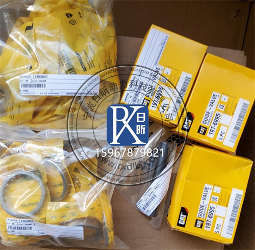 揭秘！卡特彼勒770G - 776D卡車平地機(jī)電磁閥批發(fā)那些事兒