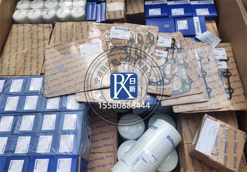 安順地區(qū)珀金斯發(fā)動機原廠進口零配件價格大揭秘，錯過血虧！